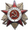 ● Кавалеры Ордена Отечественной войны II степени