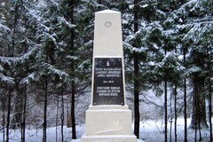 bratskayamogilasovetskikhvoinovpavshikhvovtorojmirovojvojnederevnyakolliestoniya