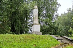 2013-08-10-pikasilla1