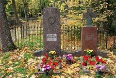 lotman-yurij-mikhajlovich-28-fevralya-1928---28-oktyabrya-1993