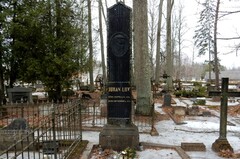 juhan-liivi-1864-1913-haud-reg-nr-4224-foto-autor-i-raudvassar-13032024