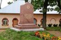 5-kallaste-bratskaya-mogila-pavshikh-vo-ii-mirovoj-vojne-24-iyulya-2013-g-foto---aleksandr-khmyrov