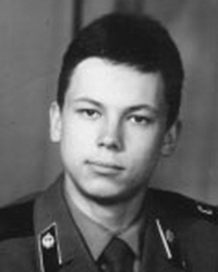 азаров_игорь_павлович