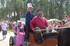 Юбилейные мероприятия в Михайловском