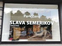 Персональная выставка Славы Семерикова в галерее Архитектуры и дизайна 