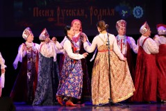 Концертом «Песня русская, родная» в Таллине стартовали Дни народов Эстонии