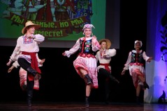 Концерт «Украина моя - любовь моя»