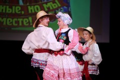 Концерт «Украина моя - любовь моя»