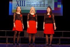 «Хрустальный ключ 2021» посвящён Валентине Белой
