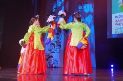 Концерт «Под одним небом» в Центре Русской культуры 