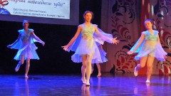 «Энергия новогоднего чуда» в ЦРК