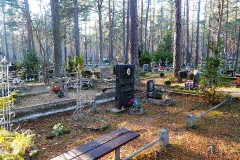 ПРОКОФЬЕВ Игорь Александрович