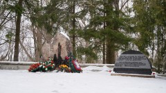 Разве можно забыть Мерекюла?!