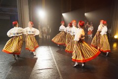 Праздничный концерт «Здравствуй, Лето!»