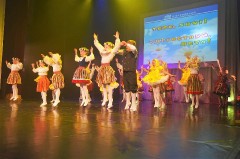 Праздничный концерт «Здравствуй, Лето!»