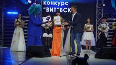 Награждение участников детского конкурса