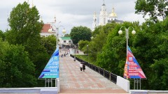 Витебск фестивальный