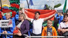 Витебск фестивальный