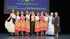 Концерт детских коллективов «Танцы разных народов»
