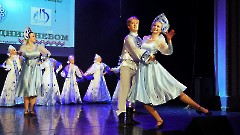 Концерт «Под одним небом»