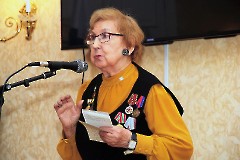 ПАВЛОВА Нина Ивановна