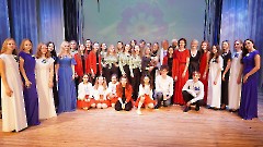 Magic Fest Narva - 2023 - День первый