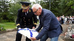 Мыс Юминда, 31 августа 2023 г.