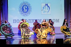 Концерт «Под одним небом»