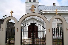 Успения Пресвятой Богородицы моленная в Калласте