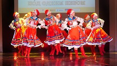 В Центре русской культуры состоялся традиционный концерт  «Под одним небом»
