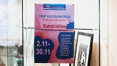 Художественная выставка в Центре русской культуры