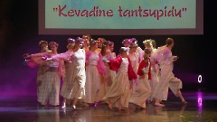 078. Фестиваль -Весенний праздник танца-. Центр русской культуры, 27 апреля 2025 г. Фото- Александр Хмыров