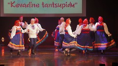 081. Фестиваль -Весенний праздник танца-. Центр русской культуры, 27 апреля 2025 г. Фото- Александр Хмыров