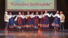 084. Фестиваль -Весенний праздник танца-. Центр русской культуры, 27 апреля 2025 г. Фото- Александр Хмыров