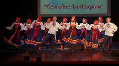 085. Фестиваль -Весенний праздник танца-. Центр русской культуры, 27 апреля 2025 г. Фото- Александр Хмыров