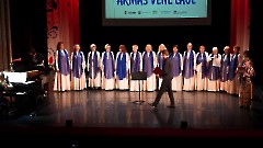 22. Хоровой концерт «Песня русская, родная». Центр культуры, 20 сентября 2025 г. Фото - Александр Хмыров