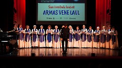 30. Хоровой концерт «Песня русская, родная». Центр культуры, 20 сентября 2025 г. Фото - Александр Хмыров