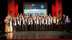 Хоровой концерт «Песня русская, родная»