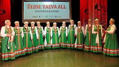 01. Дни национальных культур. Концерт «ПОД ОДНИМ НЕБОМ». 21 сентября 2025 г. Фото- Александр Хмыров