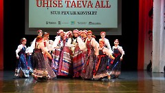 23. Дни национальных культур. Концерт «ПОД ОДНИМ НЕБОМ». 21 сентября 2025 г. Фото- Александр Хмыров