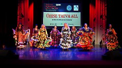 63. Дни национальных культур. Концерт «ПОД ОДНИМ НЕБОМ». 21 сентября 2025 г. Фото- Александр Хмыров