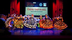 64. Дни национальных культур. Концерт «ПОД ОДНИМ НЕБОМ». 21 сентября 2025 г. Фото- Александр Хмыров