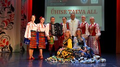 72. Дни национальных культур. Концерт «ПОД ОДНИМ НЕБОМ». 21 сентября 2025 г. Фото- Александр Хмыров