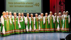 11. Юбилейный концерт «40-летие оркестра русских народных инструментов под управлением Игоря Ермакова». Таллин, 26 сентября 2025 г. Фото- Александр Хмыров