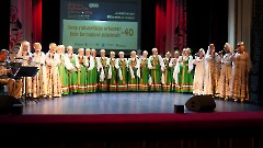 14. Юбилейный концерт «40-летие оркестра русских народных инструментов под управлением Игоря Ермакова». Таллин, 26 сентября 2025 г. Фото- Александр Хмыров