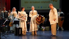 Юбилейный концерт «40-летие оркестра русских народных инструментов под управлением Игоря Ермакова»