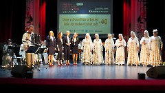 48. Юбилейный концерт «40-летие оркестра русских народных инструментов под управлением Игоря Ермакова». Таллин, 26 сентября 2025 г. Фото- Александр Хмыров