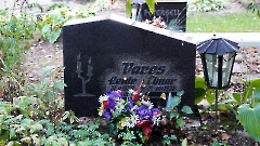 4. Пылва кладбище. 28 сентября 2025 г. Фото- Александр Хмыров