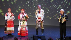 Юбилейный концерт в Культурном центре Lindakivi