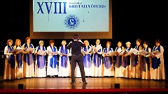 21. XVIII Хоровой фестиваль 'Хрустальный ключ - 2026'. Таллин, 31 января 2026 г. Фото- Александр Хмыров